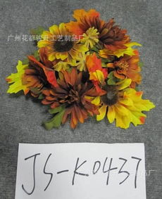 生產(chǎn)批發(fā)銷售塑料花 射骨產(chǎn)品 絲花 玫瑰花 馬蹄蓮 滿天星價(jià)格 廠家 圖片